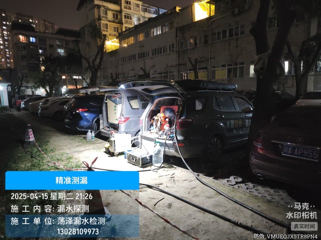 吉州区消防水管漏水检测维修公司电话